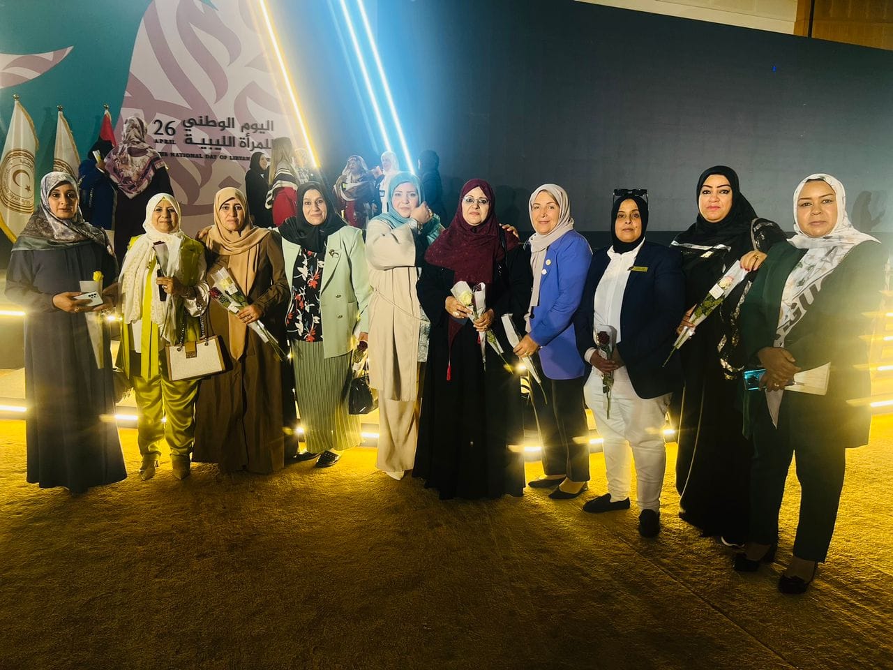 احتفال اليوم الوطني للمرأة الليبية | تكريم لإنجازات المرأة في ليبيا