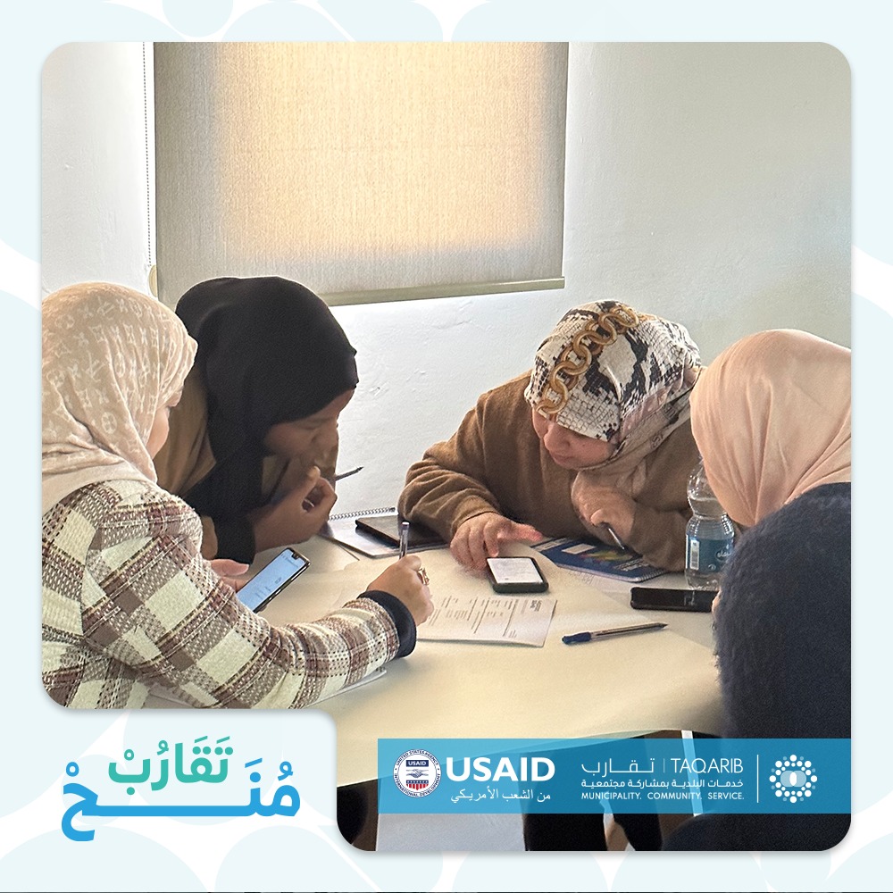 تعزيز القدرات في الإدارة المستدامة للنفايات | دورة تدريبية حول تقنيات وأساليب إدارة النفايات